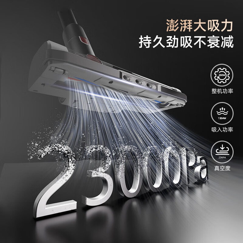 Puppy vacuum cleaner, household suction and mopping all-in-one wireless handheld green light dust display, large suction dry moisture mop, pet cat hair and dog hair carpet cleaning, one-click dust scraping S006