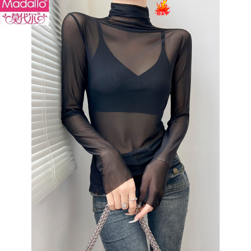 Modal turtleneck bottoming shirt for women with lace transparent high-end mesh top and lightweight stacked collar t-shirt apricot S 80-100 catties