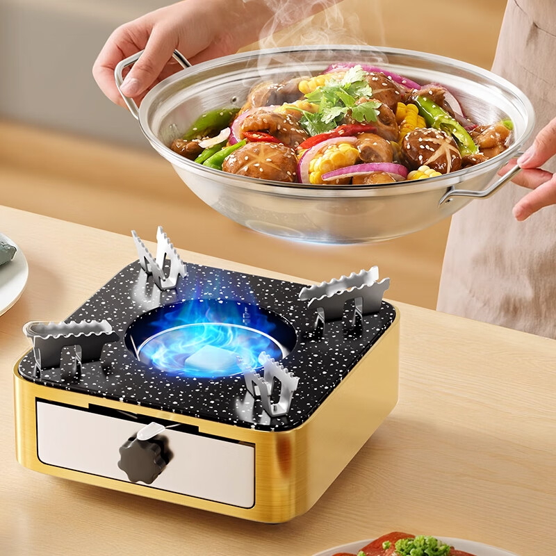 Deming pull-out alcohol stove dry pot household windproof special solid alcohol pot open stove stainless steel pot