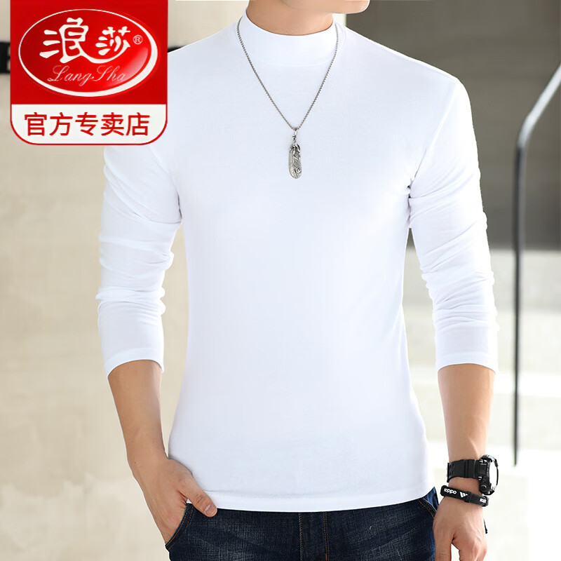 LangSha mid-half turtleneck bottoming shirt men's pure cotton long-sleeved autumn and winter solid color thick casual t-shirt Korean style autumn clothing versatile white M