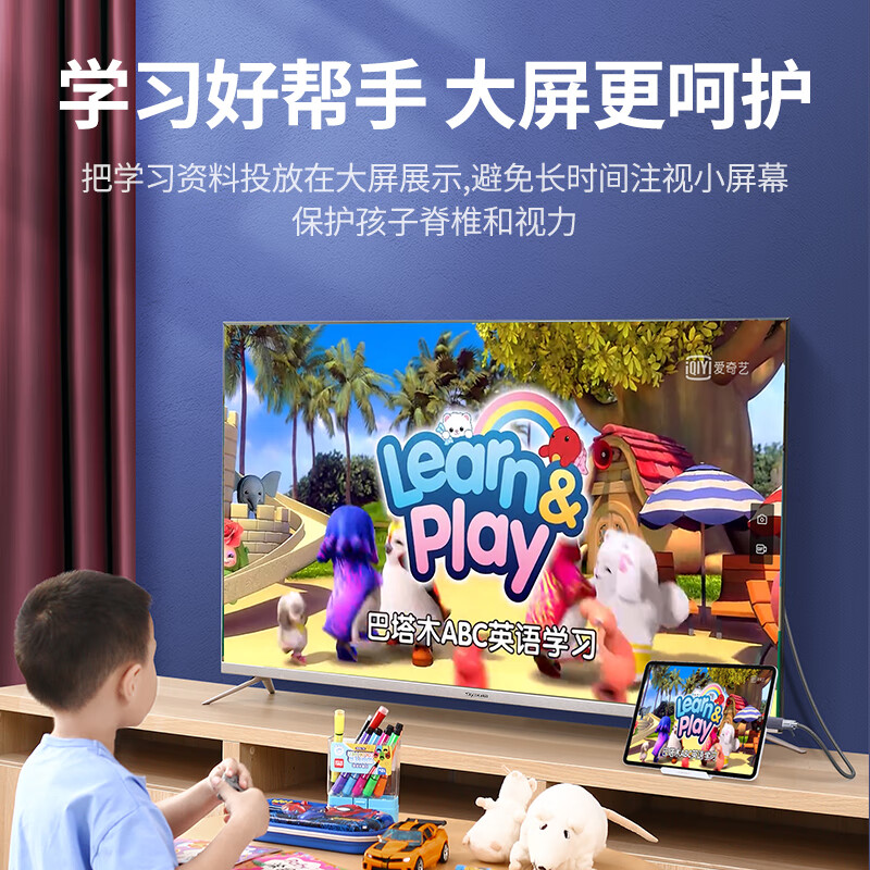 Greenlink Type-C to HDMI female adapter converter cable Thunderbolt 4/5 extension 4K60/2K144Hz HD Mac notebook phone screen projection cable external monitor