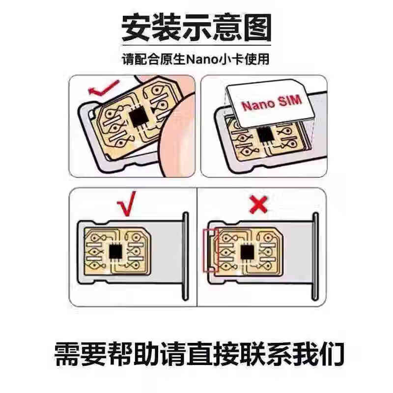 OEING card sticker Apple card sticker machine db US version card sticker Dragon card fully automatic card sticker smart version intelligent suitable for 16promax/15plus/14pro/13 all series eSim unlock Apple card sticker US version upgraded version supports 13-16 series to dual-SIM models