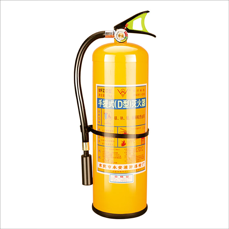 Aigujie Zhongjin Class D metal fire extinguisher dry powder portable 4kg new energy vehicle lithium battery special fire extinguishing device charging pile 2/3/5/7/8kg D type (red and blue bottles shipped randomly) 10L hanging lithium battery fire extinguisher