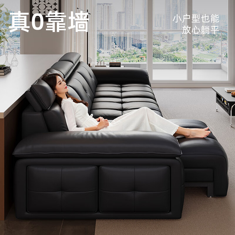 Zhien Government Subsidies Italian Minimalist Lawrence Zero Wall Electric Function Sofa Lazy Telescopic Living Room Leather Sofa Three Motors 3.25 Meters Three Positions (Remote Control, Voice, Mini Program Three Controls) 2.2mm Contact Surface Leather