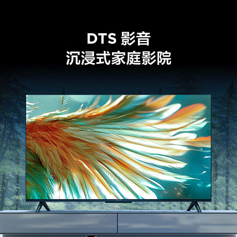 TCL Thunderbird TV 50/55/65/75/85-inch smart voice LCD TV ultra-thin flat-panel TV home TV list top ten trade-in 50-inch upgraded model 4K resolution + 2 + 32 configuration + 144Hz door-to-door delivery nationwide warranty