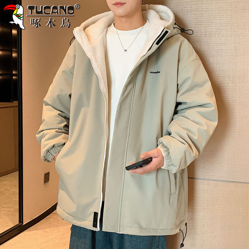 Woodpecker (TUCANO) jacket men's autumn and winter reversible jacket sherpa thickened warm hooded cotton clothes men's gray green XL