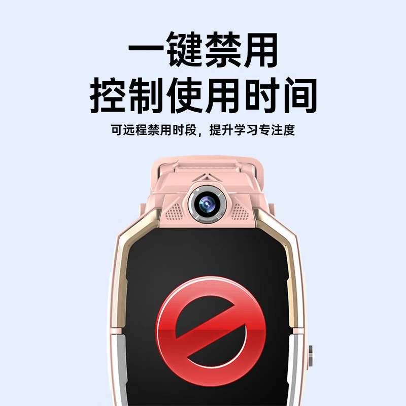 WEEROLEY Huaqiangbei's new authentic children's phone watch 360 rotating dual camera 5G full network plug-in card 3-6-12 years old boys and girls primary and junior high school students anti-fall GPS positioning ultimate performance powder WeChat consent + anti-blue light eye protection + application monitoring