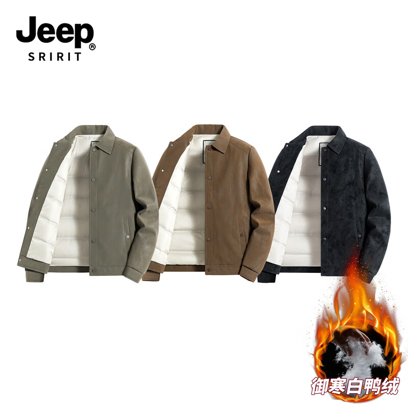 JEEP SPIRIT Down Jacket Men's Jacket 2025 New Winter Lapel Casual Thickened Warm Jacket 2581 Black XL