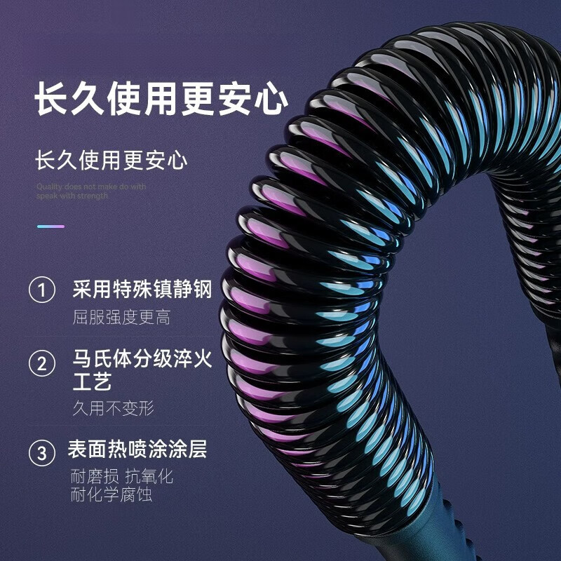 AOCTIK German brand arm strength bar men's adjustable spring grip bar 20-70KG training fitness equipment moderately adjustable 30-50kg