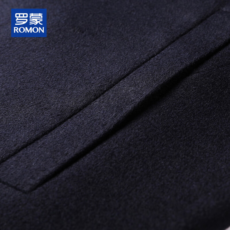 ROMON Cashmere Executive Jacket Men's Woolen Coat Men's Young and Middle-aged Autumn and Winter Business Casual Warm Jacket Men