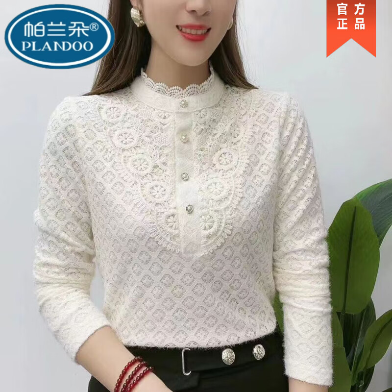 Parlando bottoming shirt for women 2025 autumn new top brushed mother's wear half turtleneck fashionable versatile age-reducing lace shirt off-white plus velvet M 80-90 pounds