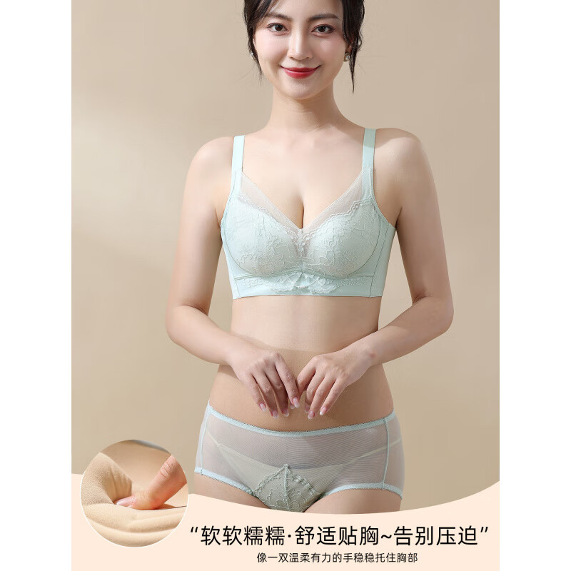 Modal zodiac year female big red underwear set lace without steel ring wedding bride push up small breasts sexy bra set 859 set red 85B 38