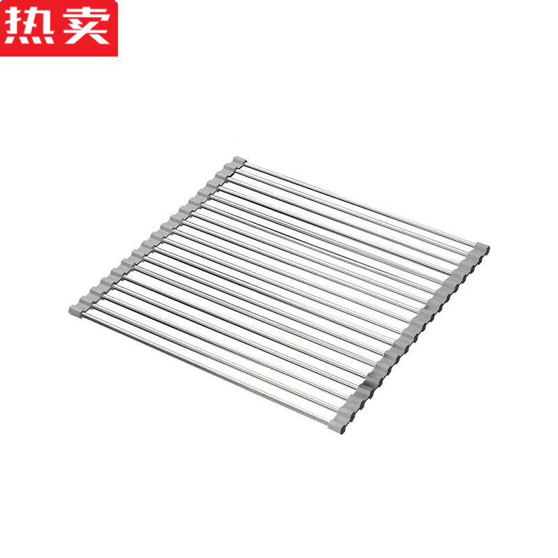 Tuojin Germany imported quality foldable drain sheet kitchen sink drain rack stainless steel storage roller shutter silicone rust guaranteed (gray) stainless steel thickened 12 tubes 23*37cm