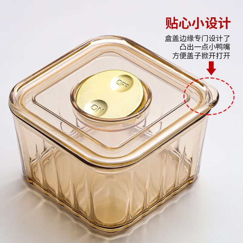Raf core snack box, a box for storing snacks, food-grade snack storage box, high-end light luxury candy box for living room, divided water, gold amber color, 5 compartments (sealed with lid)