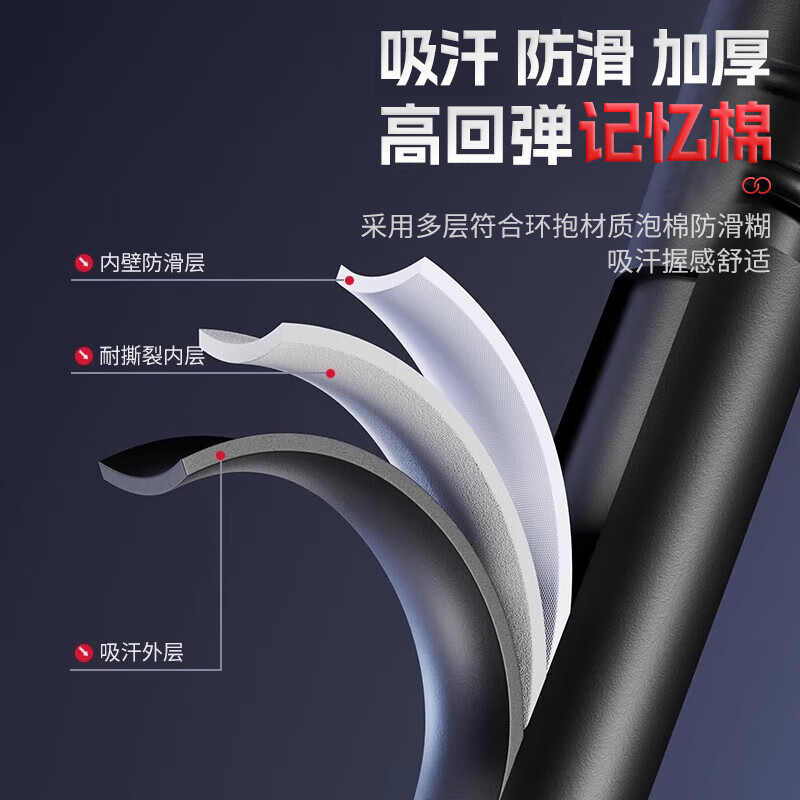 XTEP household horizontal bar indoor pull-up device household children and adults punch-free door fitness equipment sports rings, upgraded anti-slip, huge stability, large soles 70-100cm, genuine guarantee丨enlarged and widened four-legged version