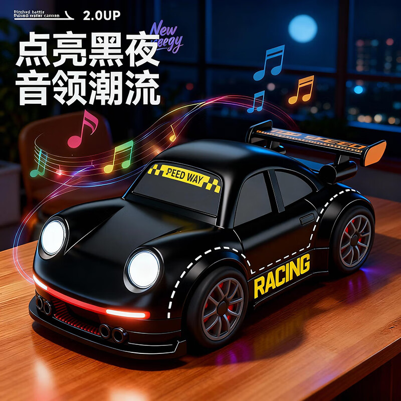 Babe Mini Remote Control Car Driftable Car Toy Boy 3-6-8-12 Years Old Children Boy New Year's Birthday Gift