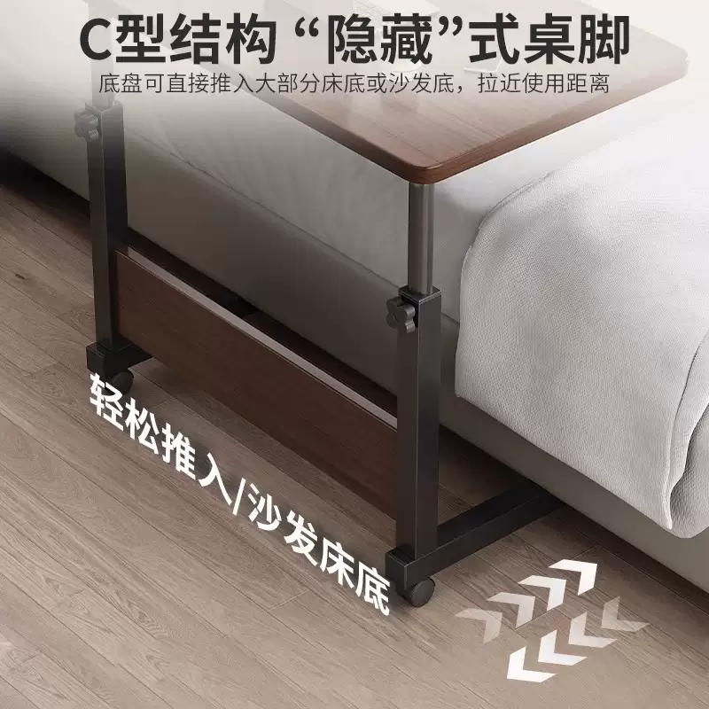 Yusenyi Desk Table Simple Mobile Foldable Rental House Mobile Bedside Simple Computer Table Bedroom Home Small Table (Single-layer Model Can Be Lifted) 80x40cm Warm White