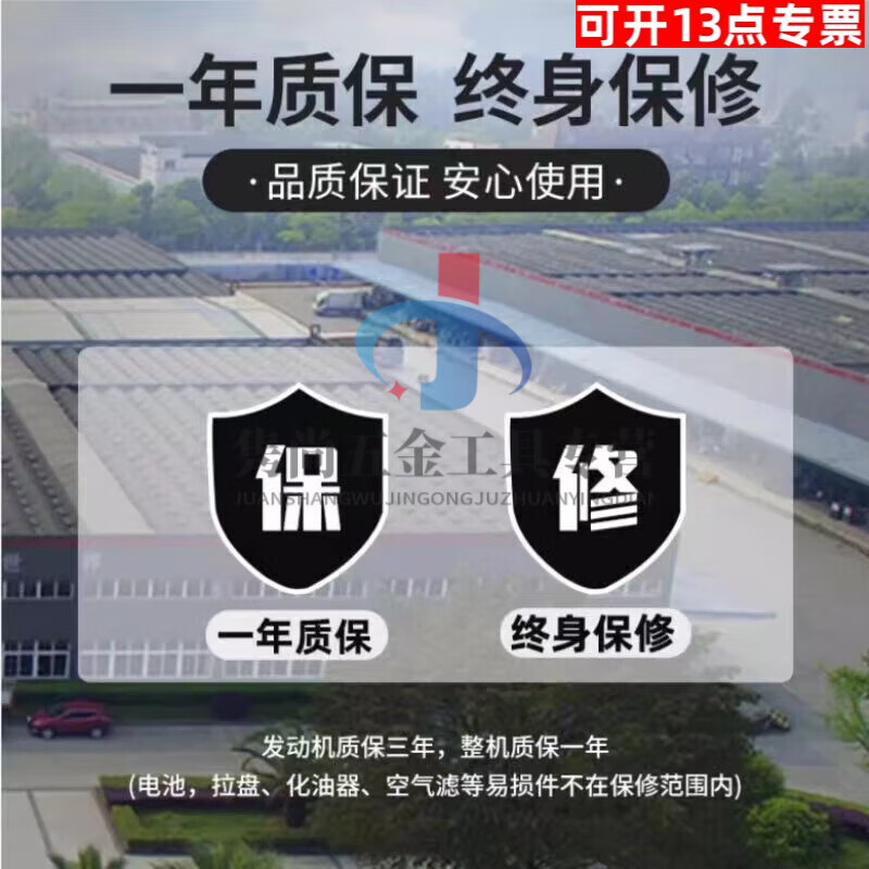 Kaooseen generator electric vehicle two-wheel three-wheel four-wheel vehicle gasoline portable generator 60-72v portable gasoline engine 5000 watts