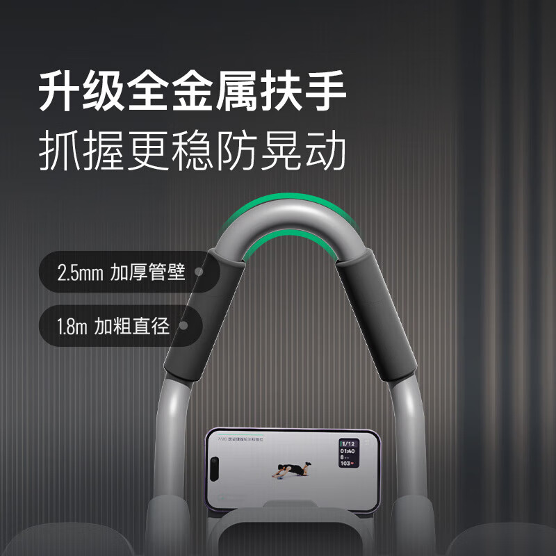 KEEP SELFKeep Abdominal Wheel Automatic Rebound Home Fitness Equipment Abdominal Muscle Trainer Magic Sports Abdominal Wheel Men's Sit-Up Combination Four-Wheel Elbow Support Abdominal Wheel + Sit-up Assistant_Double