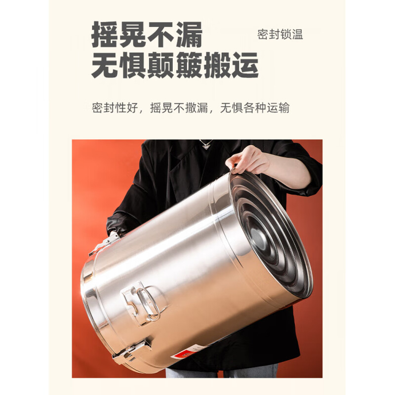 Stainless steel insulated ice bucket, ice powder bucket, large capacity rice bucket, soup bucket, ice bucket to keep cold, 10L without faucet, holds about 18 pounds of water, PU foam/three-layer insulation, three cards