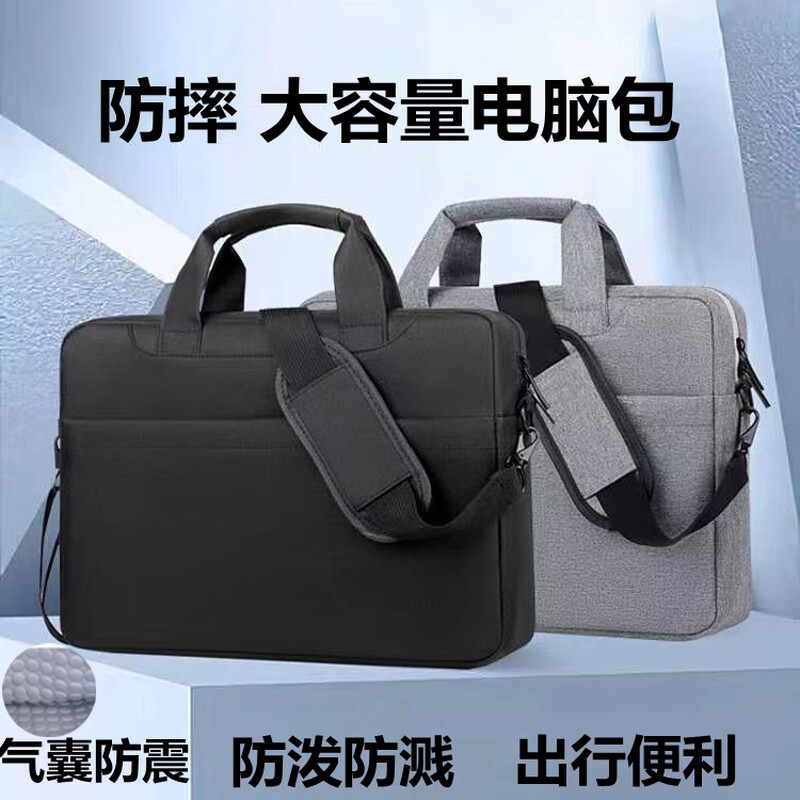 CALCULAT&KEEN shockproof laptop bag 16 inches suitable for Lenovo Xiaoxin Savior computer bag 15.6 inches shoulder bag 14 thick C20 gray thickened pearl cotton shockproof_3-layer storage thickness 7c 14 inches