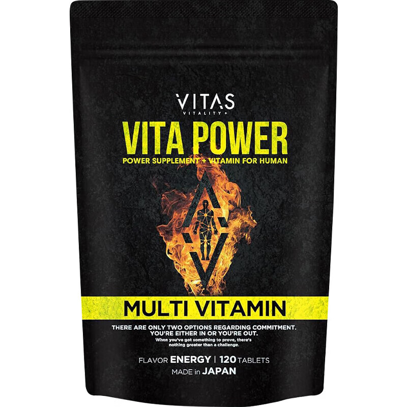 VITAS Japan imported zinc maca 11 kinds of multivitamins folic acid supplement zinc VB family maga men's nutritional essence 1 bag (120 capsules/bag)