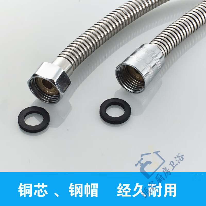 FANCYCHIC Hair Salon/Barber Shop Shampoo Bed Faucet Nozzle Hose Accessories Double Buckle 1.2 Meter Bath Encrypted Hose