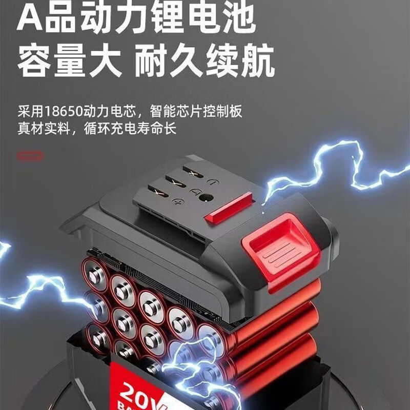 Dongcheng's angle grinder lithium battery cutting machine grinder electric hand grinder rechargeable genuine household grinder high power pure copper brushless paper box without accessories 4.0Ah one charge one charge