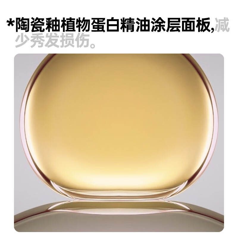 FIFN corn clip fluffy high skull splint curling iron hair clip for men and women small portable dormitory available