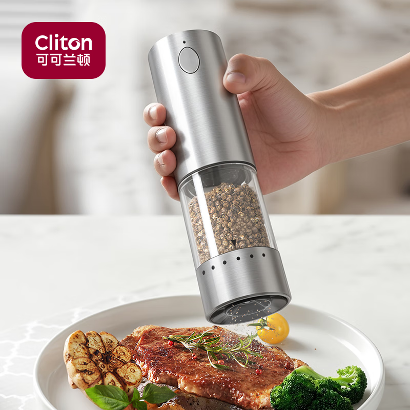 CLITON electric pepper grinder household outdoor adjustment pepper sea salt electric grinder kitchen pepper grinding bottle jar