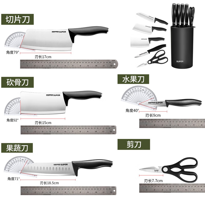 SUPOR pot set kitchenware non-stick pot set wok set medical stone color full set pot induction cooker gas universal fire red dot star stone series pot set 19 pieces