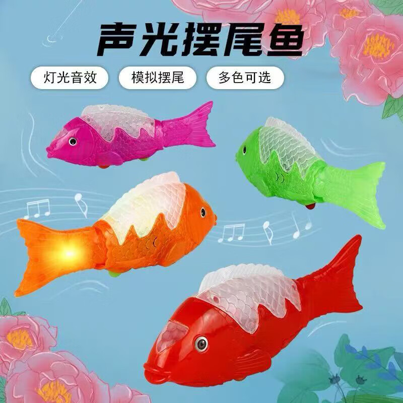 Intelligent Robot Park Hot Selling Electric Projector Fish Glowing Fish Wagging Fish Tail Can Move with Music Electric Wagging Fish Two Pack Random Colors