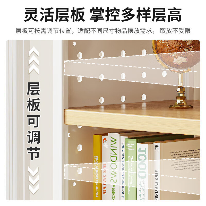 Small craftsman desktop storage rack office desk bookshelf student simple multi-layer desktop storage rack cabinet hole board three layers 60