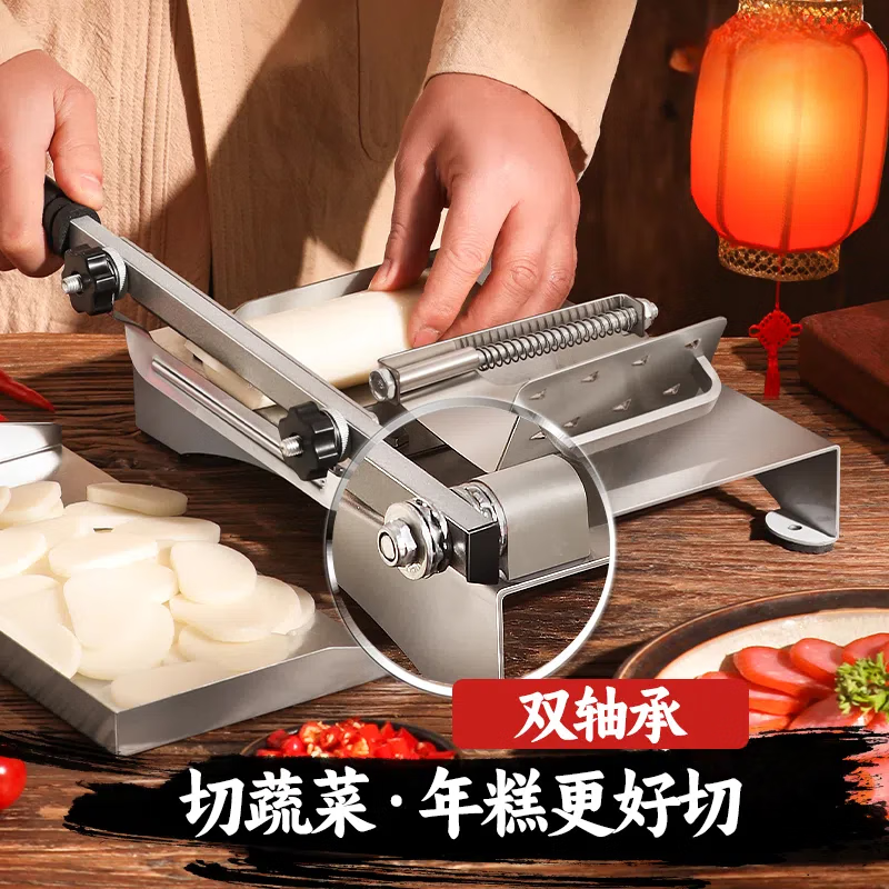 Beijing meat slicer mutton roll slicer household meat slicer fat beef roll frozen meat planer guillotine bone cutting artifact