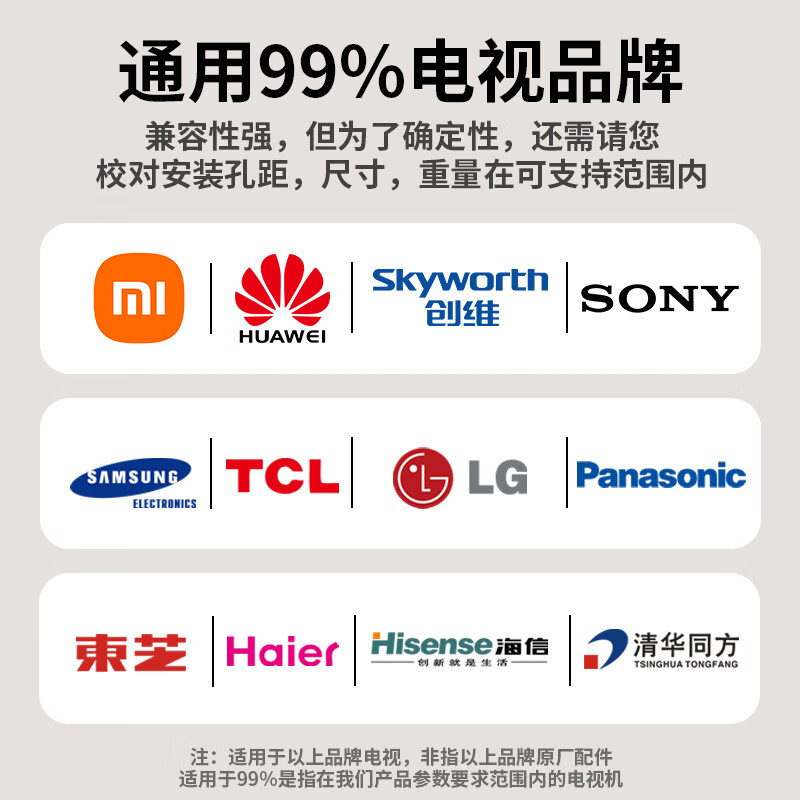 Xingkaishi mobile TV bracket (32-150 inches) universal floor-standing TV hanger TV cart video conferencing live display screen mobile cart floor-standing TV bracket 70-120 inches double the load-bearing upper and lower storage tray horizontal screen installation