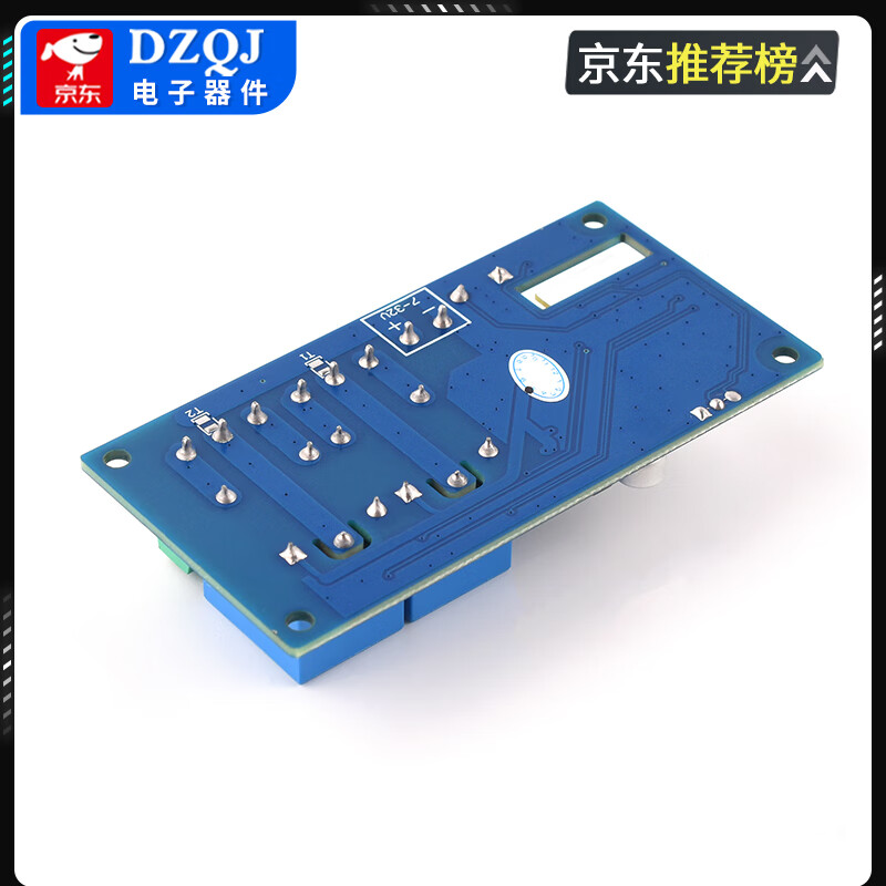 Already connected to Mijia APP smart mesh switch Xiaoai’s voice control mobile phone wifi switch MJ1M MJ4M Mijia Bluetooth MESH switch No specifications