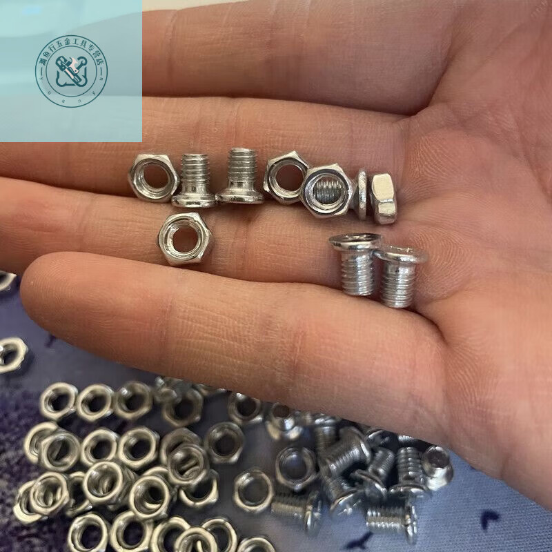 LNGA LANDGRE cleaning blade screw small red handle cleaning blade special screw accessories blade screw blade accessories 5X8mm cleaning blade special 5*8mm blade nut stud // 5 sets