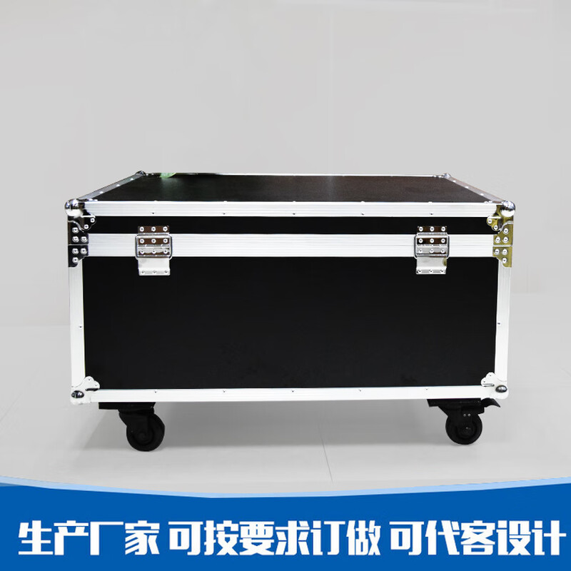 Customized aluminum alloy box instrument box transport box trolley box equipment box suitcase tool box exhibition box tool box silver