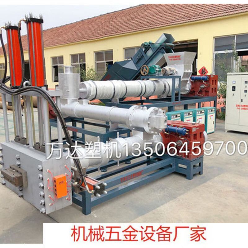 Experimental twin-screw granulator plastic extruder customization