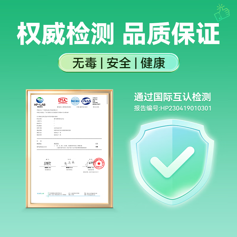 Suoying ice-clear and non-yellowing丨360 rotating stand suitable for Apple iPhone16ProMax mobile phone case fulcrum magnetic MagSafe ultra-thin anti-fall protective cover