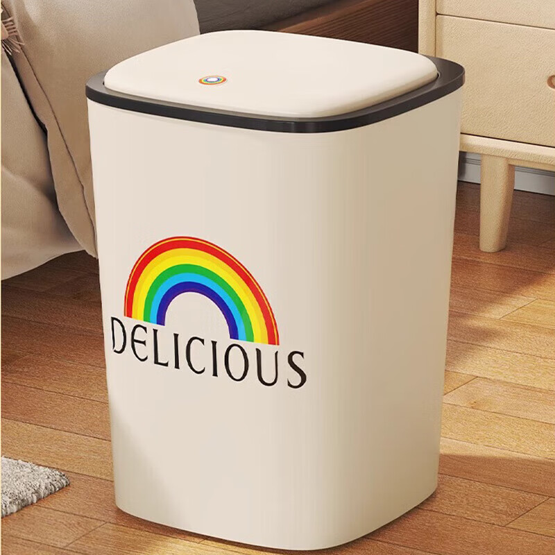 JINXIUBAINIAN trash can for living room, bedroom, home, press type, office, bathroom, kitchen, large capacity, press ring waste paper basket, press, one-button opening, pop-up cover, 16L