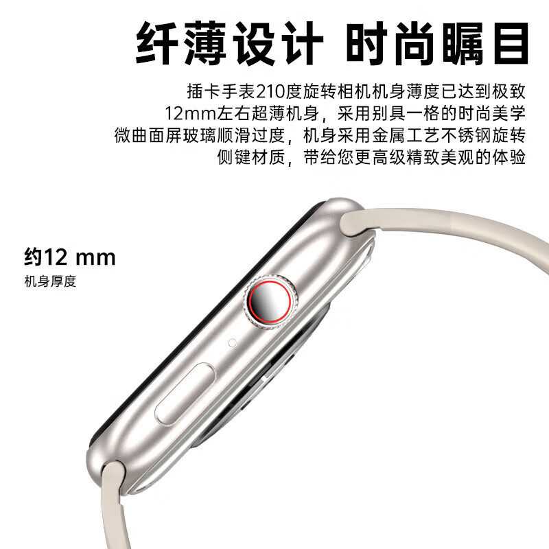 Huaqiangbei Intelligent GDS16 New Ultra-clear Dual Camera Photo Search Question Card Middle School and High School Students Positioning Disabled Smartphone Watch Free Watch Protective Case + Charging Case GDS16 Ultra-clear Dual Camera Top with Black 3+32G