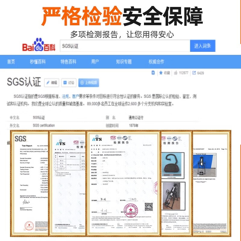 NUODEMA inversion machine home fitness equipment inversion traction auxiliary artifact inversion stretching lumbar chair 1 blue and black children's inversion traction