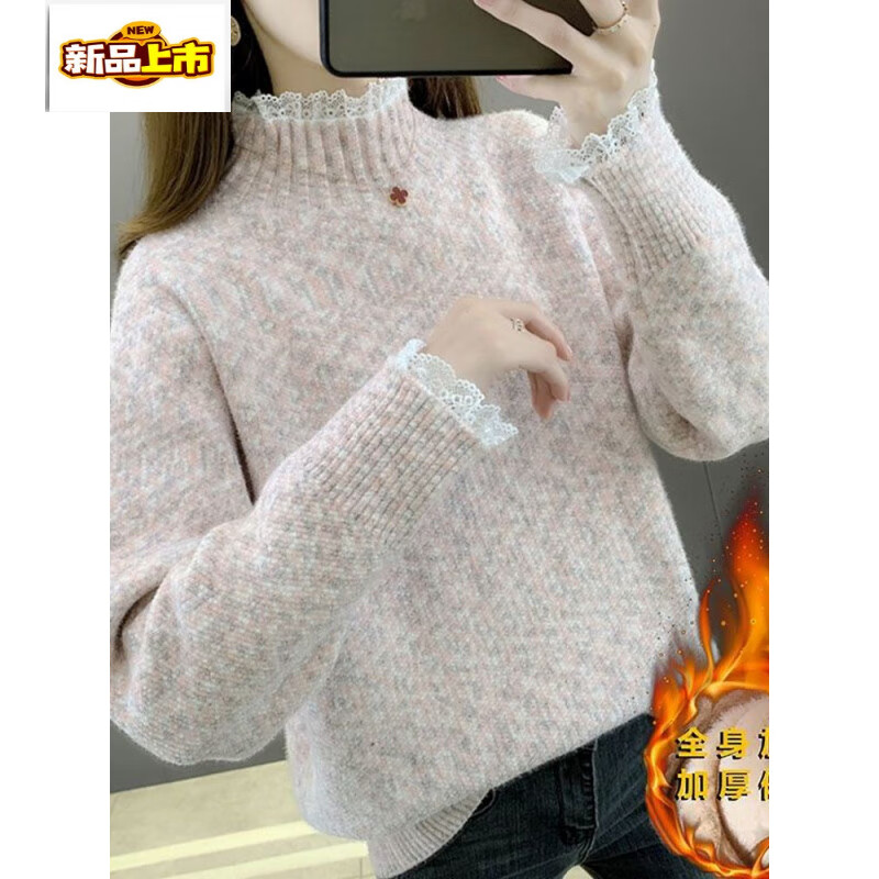 First diameter chenille lace half turtleneck sweater for women with velvet and thickening, spring and autumn warm inner and outer wear knitted bottoming sweater, blue, velvet, thickened S, recommended 85-98 pounds