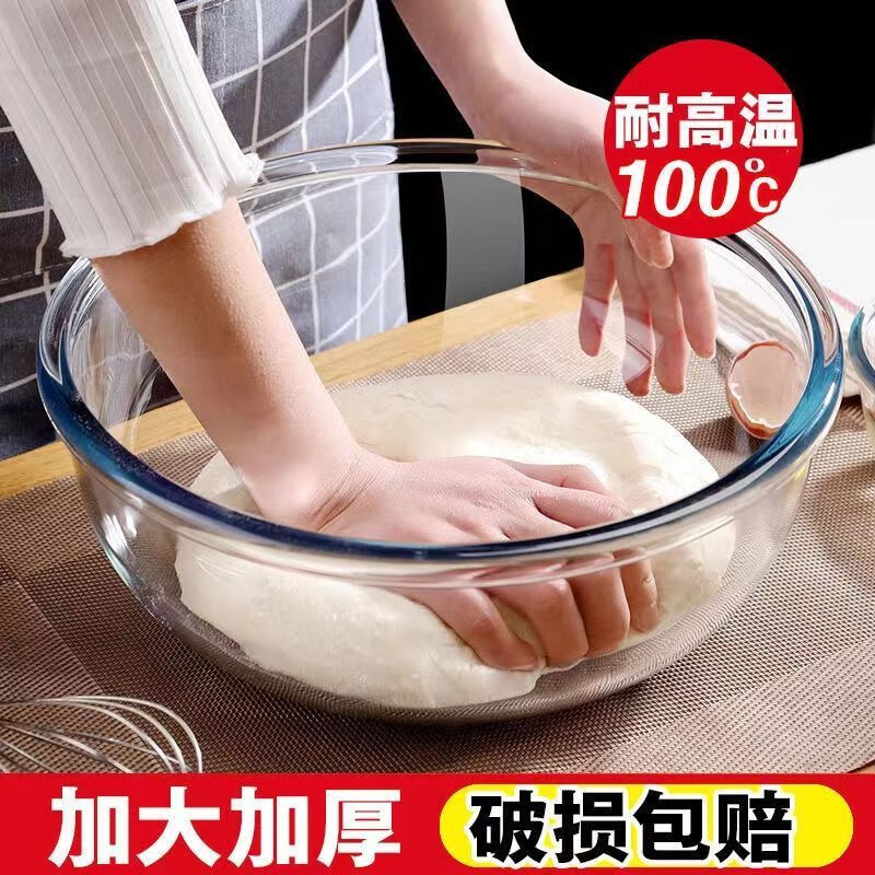 Taixige thickened high borosilicate glass bowl, transparent salad bowl, large and non-stick basin, baking and egg bowl, high temperature resistant 3200ml