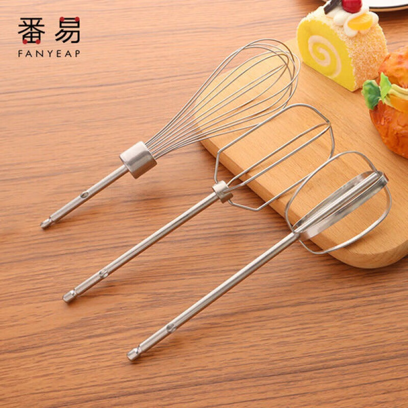 Fanyi egg beater B1vaq001-dough mixing head stainless steel electric accessories household kitchen baking stainless steel 12 wire rod 2 pieces