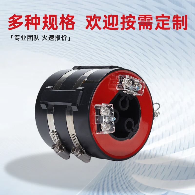 USAMR LMZK-10KV ring network cabinet through the center to open the neutral point residual grounding 50-1000/5 high-voltage current transformer