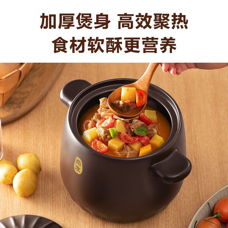 SUPOR ceramic casserole pot for stew and soup, large capacity ceramic pot for cooking porridge and rice, special for gas, suitable for 5-8 people丨 6L