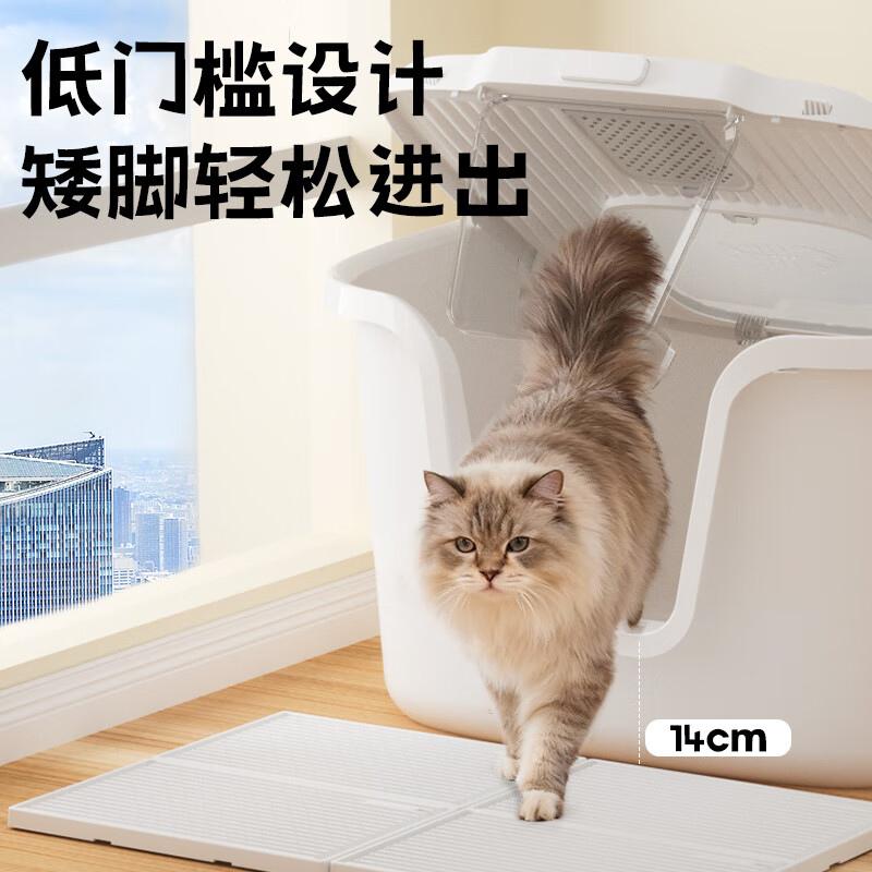 CURLY TAIL cat litter box, fully enclosed, extra-large, top-in-one flip-up litter box, anti-odor and anti-splash litter cat toilet supplies, temperamental gray giant, worry-free for 30-pound fat cats