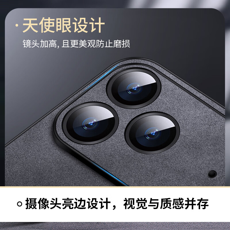 Shang Su is suitable for iPhone 17 Pro Max mobile phone case, Apple 17 Pro Max protective cover, anti-fall lens, all-inclusive magnetic soft shell, simple and light luxury lambskin silicone shell, black